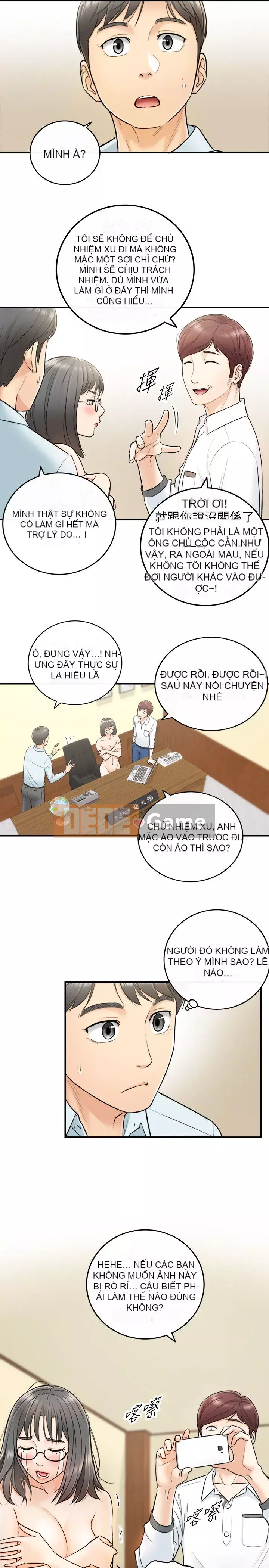 Giám sát cấp dưới của Zhengmei Chương 1-54