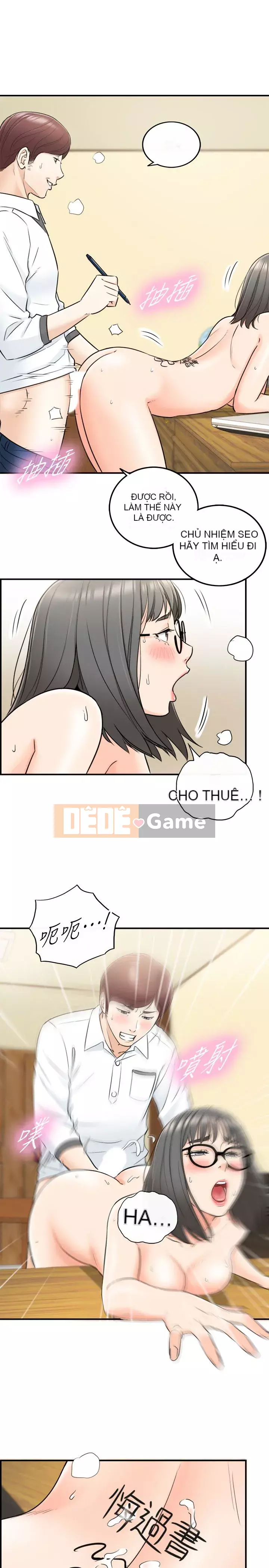 Giám sát cấp dưới của Zhengmei Chương 1-54