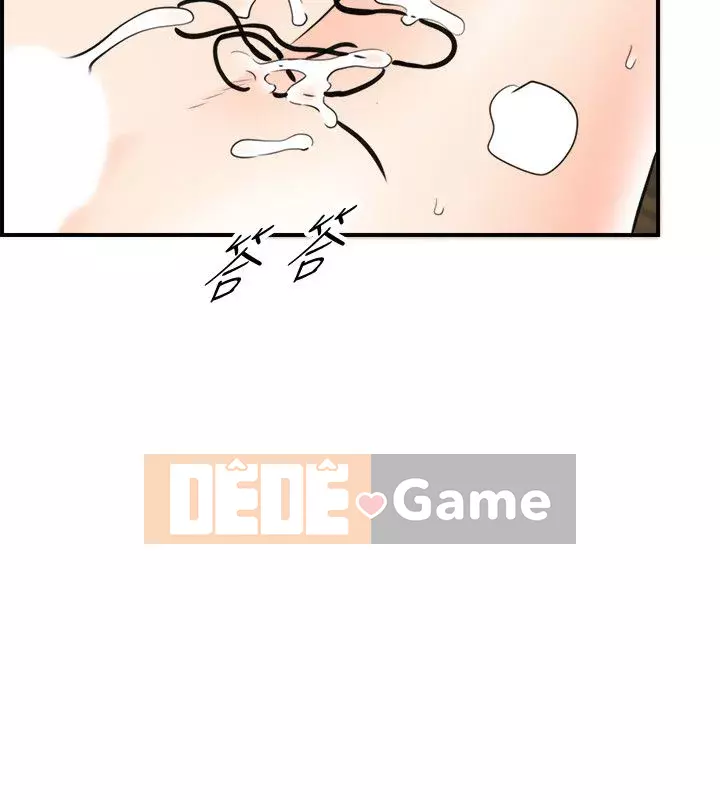 Giám sát cấp dưới của Zhengmei Chương 1-54