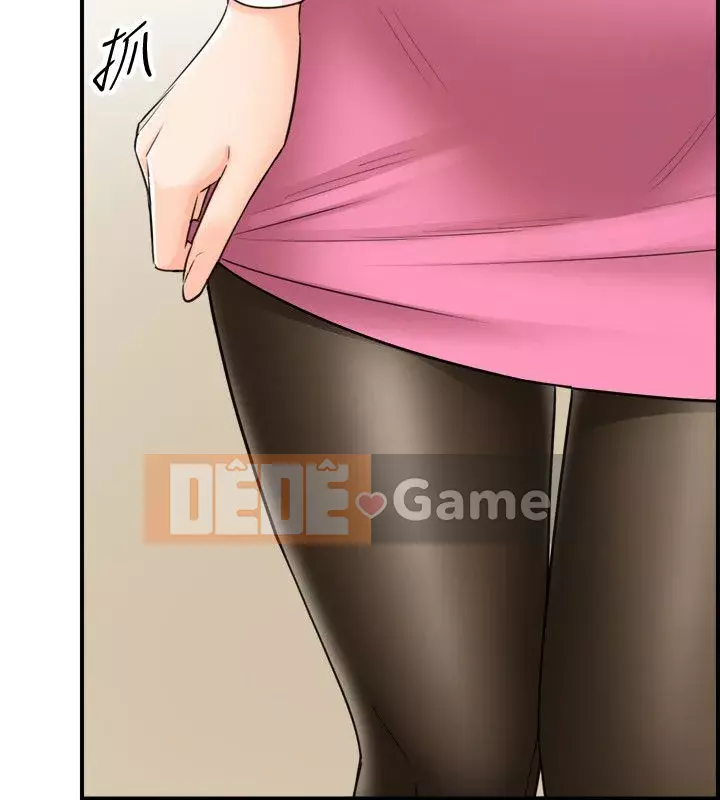 Giám sát cấp dưới của Zhengmei Chương 1-54