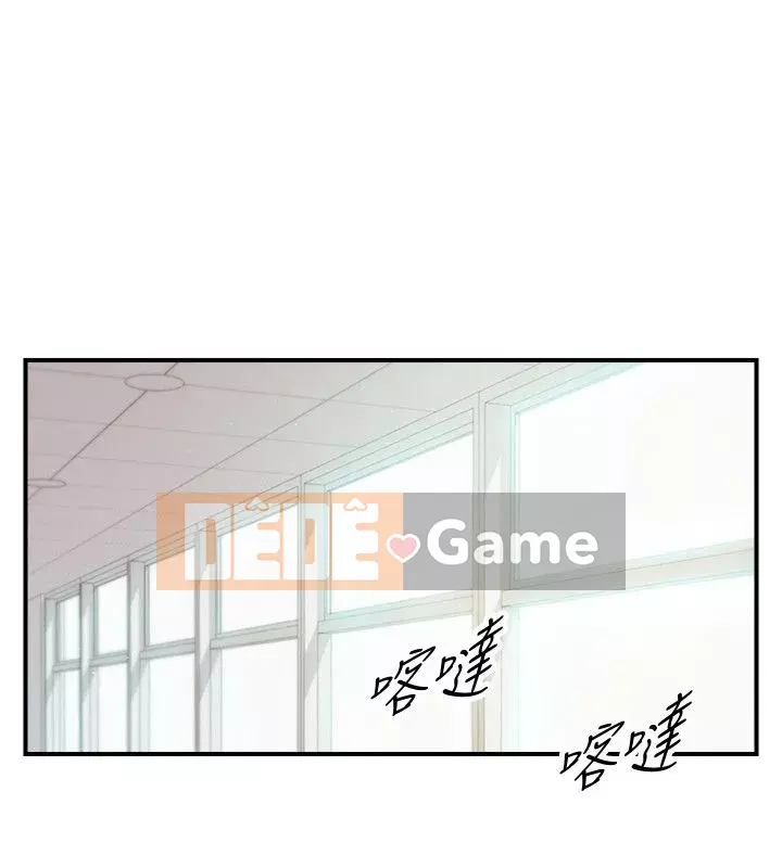 Giám sát cấp dưới của Zhengmei Chương 1-54