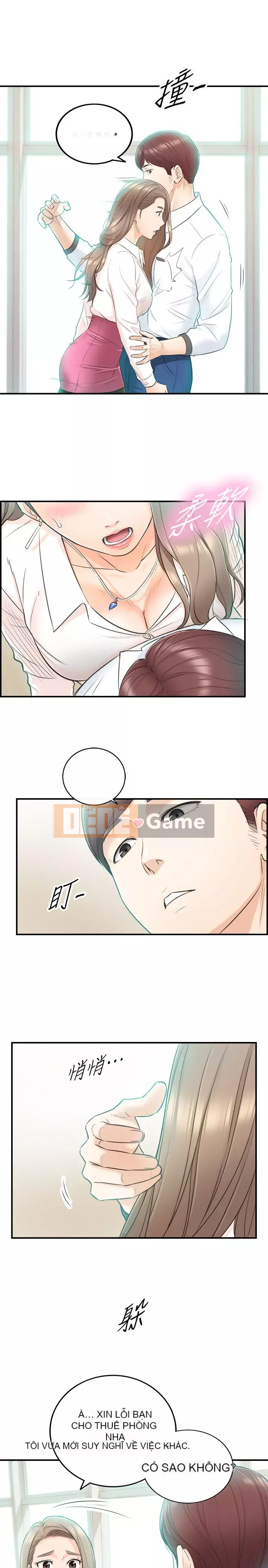 Giám sát cấp dưới của Zhengmei Chương 1-54