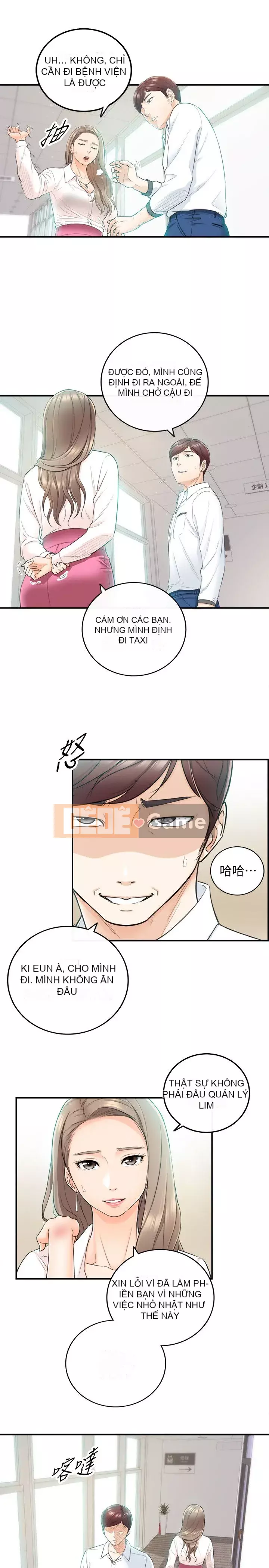 Giám sát cấp dưới của Zhengmei Chương 1-54