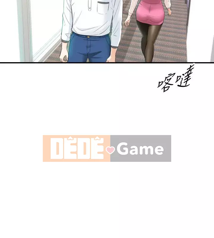 Giám sát cấp dưới của Zhengmei Chương 1-54