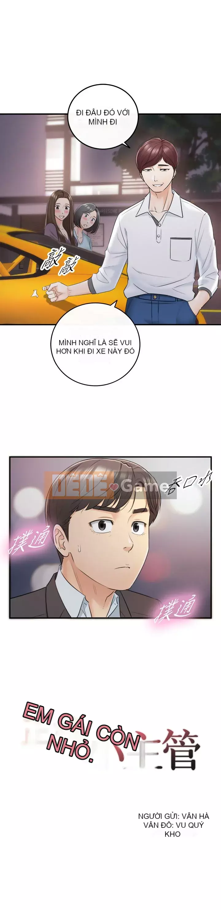 Giám sát cấp dưới của Zhengmei Chương 1-54