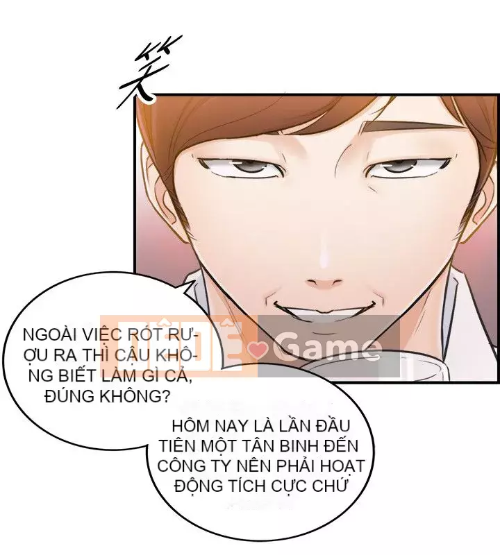 Giám sát cấp dưới của Zhengmei Chương 1-54