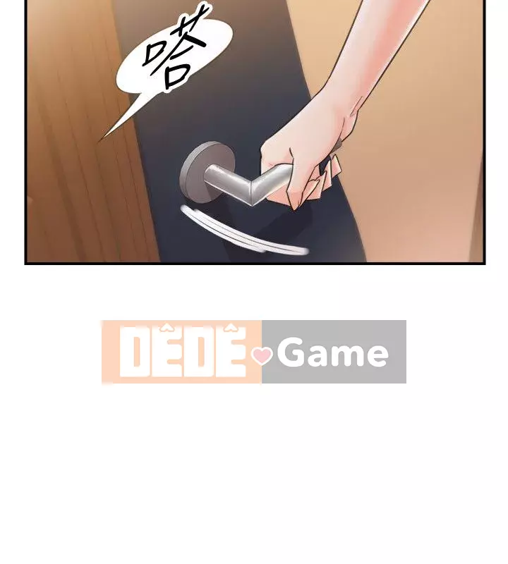 Giám sát cấp dưới của Zhengmei Chương 1-54