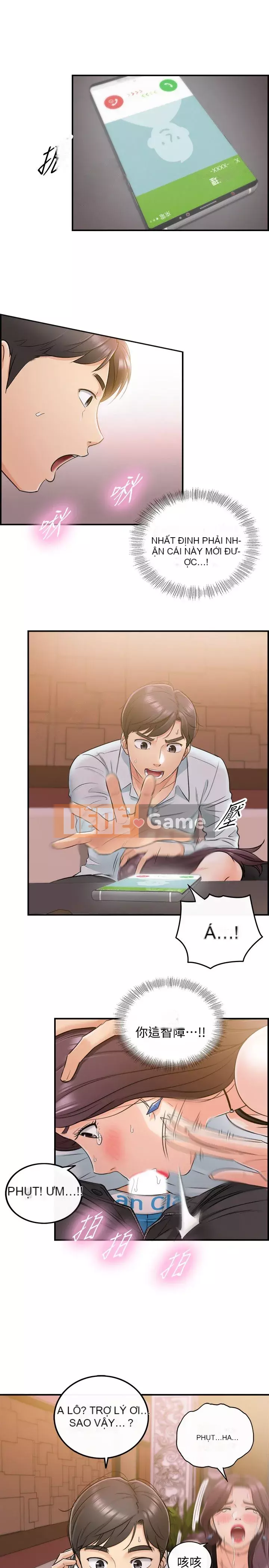 Giám sát cấp dưới của Zhengmei Chương 1-54