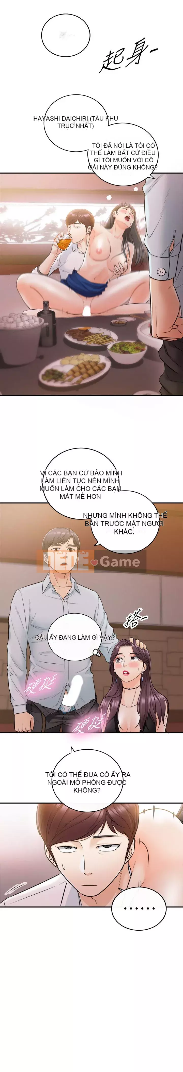 Giám sát cấp dưới của Zhengmei Chương 1-54