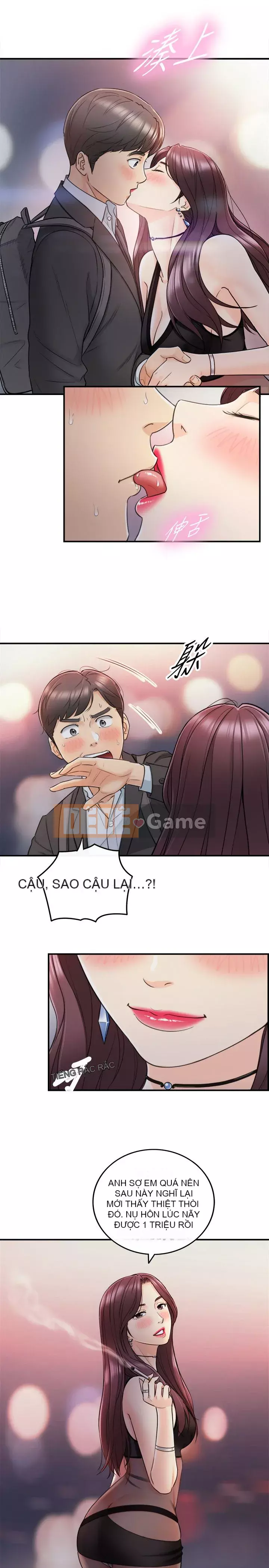 Giám sát cấp dưới của Zhengmei Chương 1-54