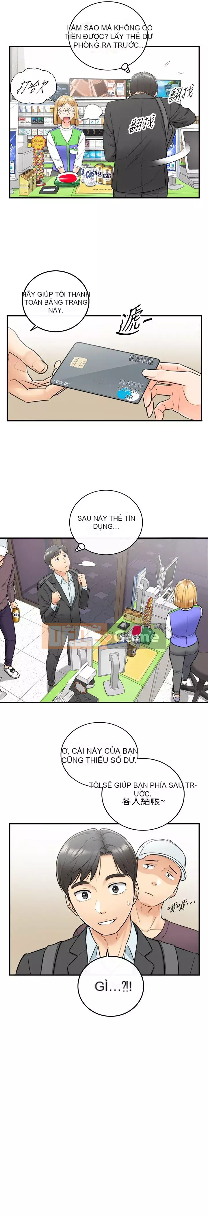 Giám sát cấp dưới của Zhengmei Chương 1-54