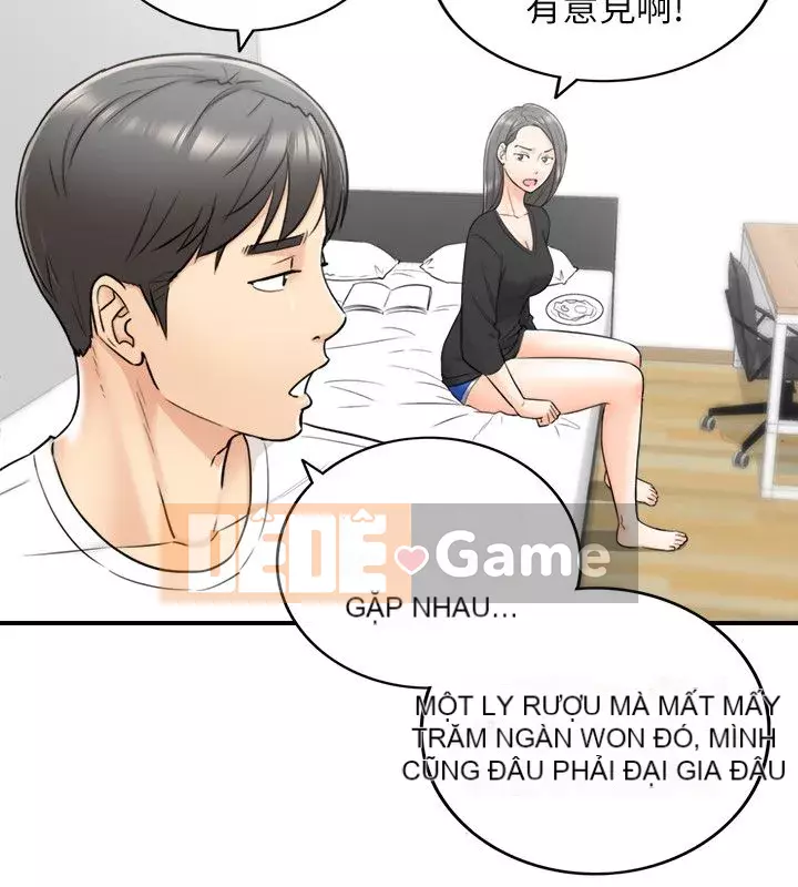 Giám sát cấp dưới của Zhengmei Chương 1-54