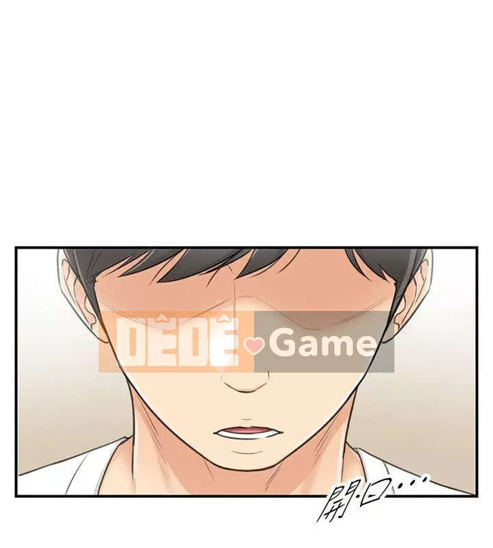 Giám sát cấp dưới của Zhengmei Chương 1-54