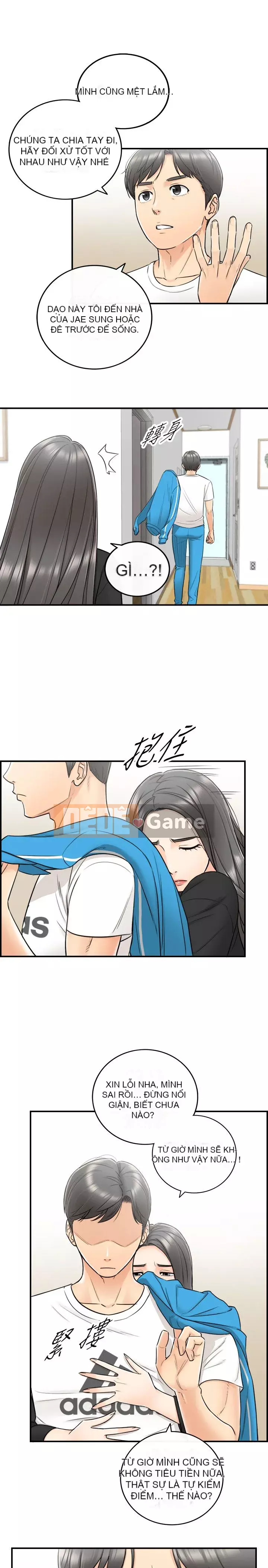 Giám sát cấp dưới của Zhengmei Chương 1-54