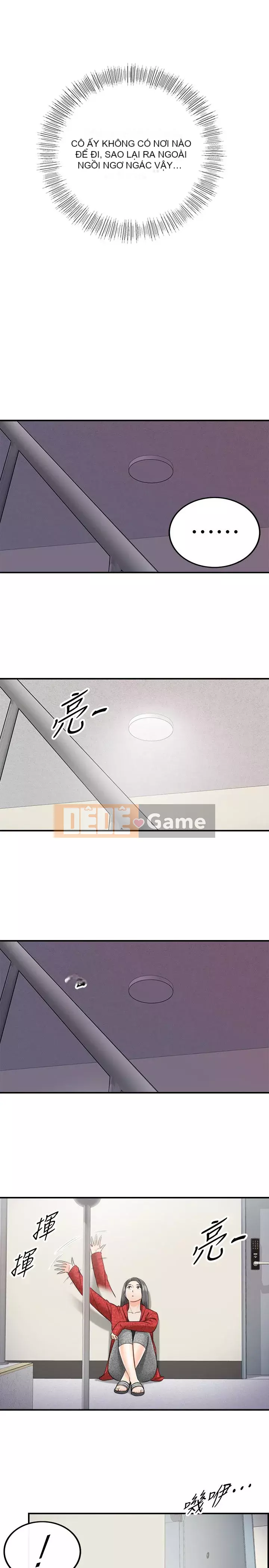 Giám sát cấp dưới của Zhengmei Chương 1-54