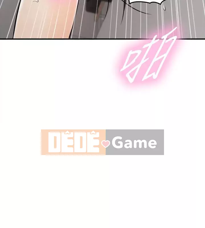 Giám sát cấp dưới của Zhengmei Chương 1-54