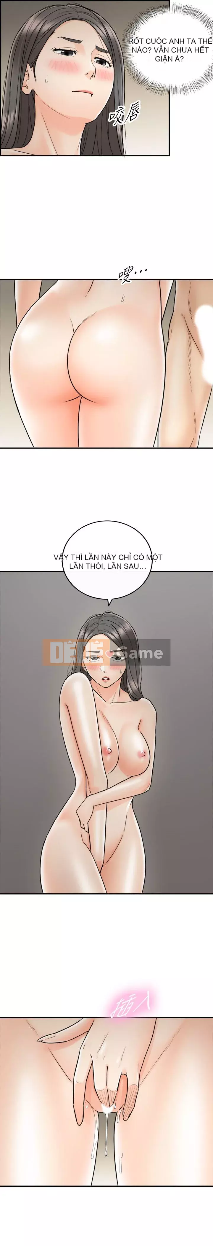 Giám sát cấp dưới của Zhengmei Chương 1-54