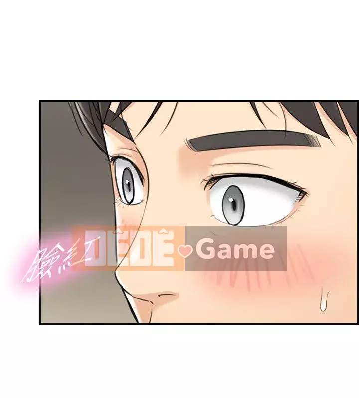 Giám sát cấp dưới của Zhengmei Chương 1-54