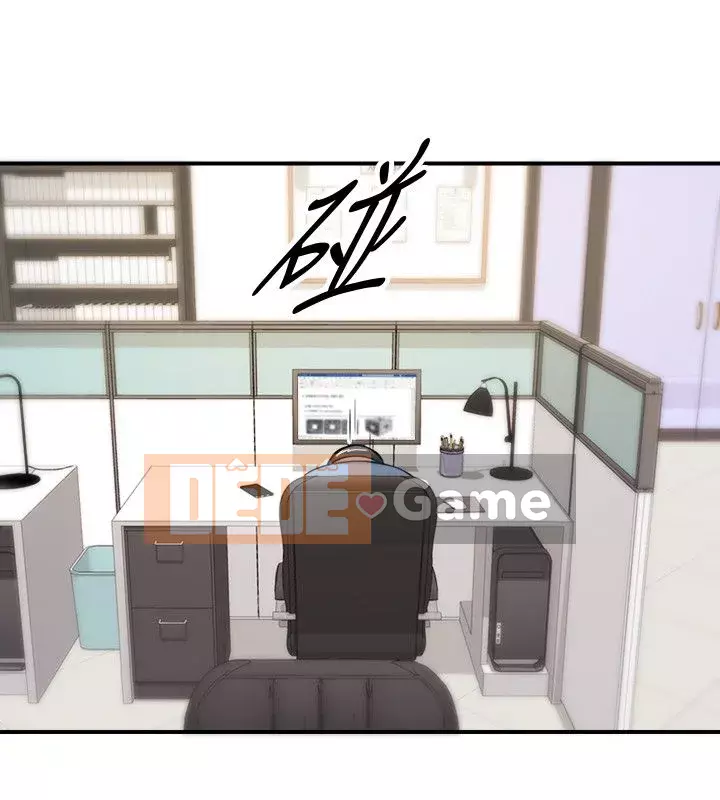 Giám sát cấp dưới của Zhengmei Chương 1-54