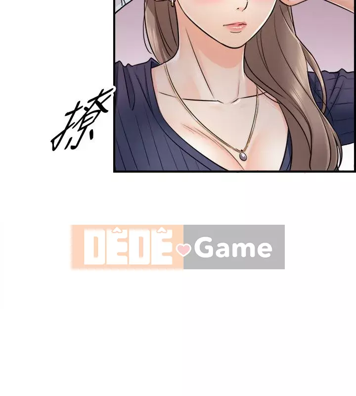 Giám sát cấp dưới của Zhengmei Chương 1-54