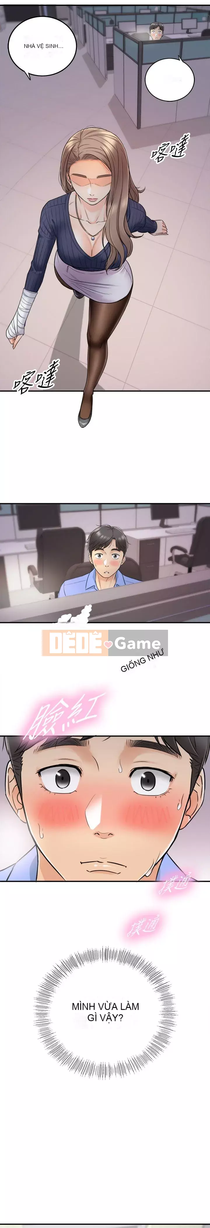 Giám sát cấp dưới của Zhengmei Chương 1-54