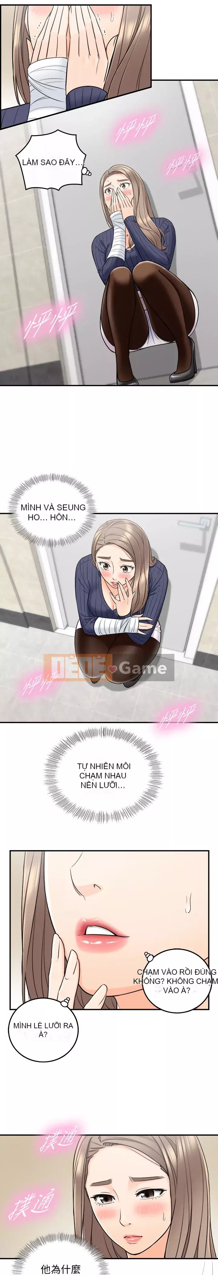 Giám sát cấp dưới của Zhengmei Chương 1-54