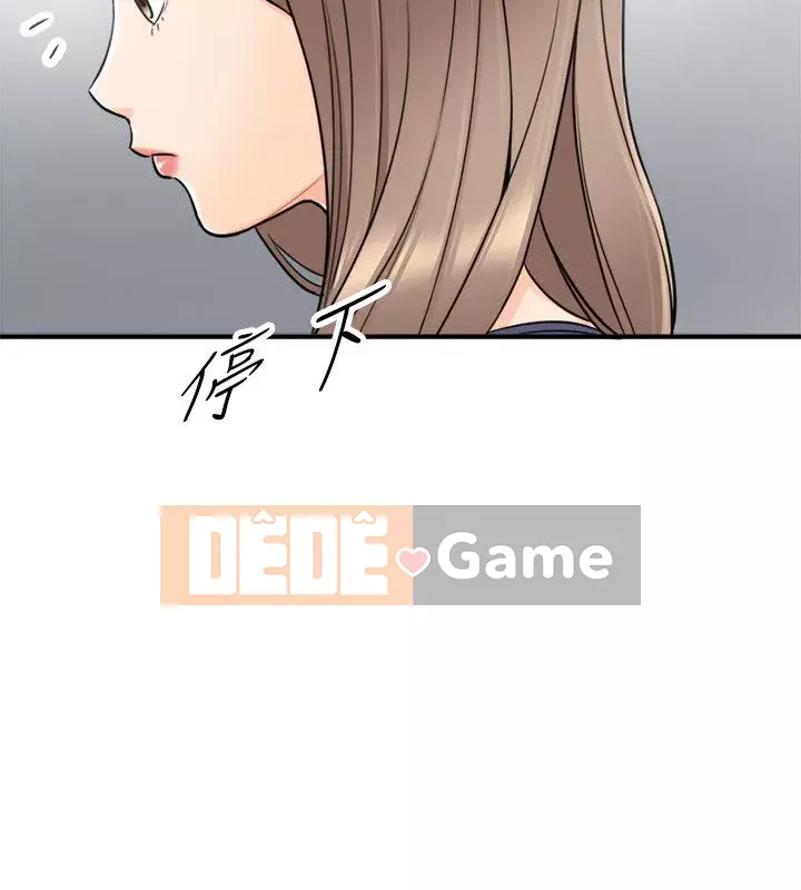 Giám sát cấp dưới của Zhengmei Chương 1-54