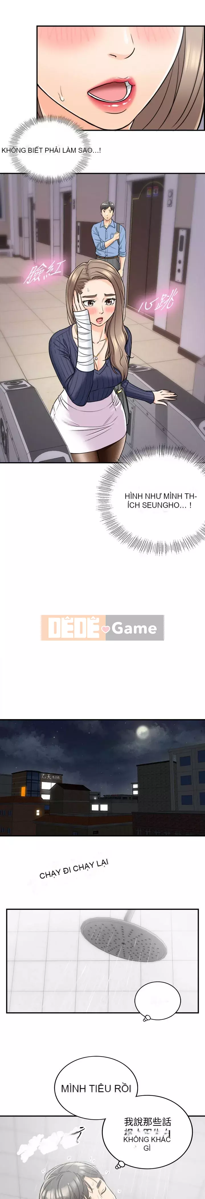 Giám sát cấp dưới của Zhengmei Chương 1-54