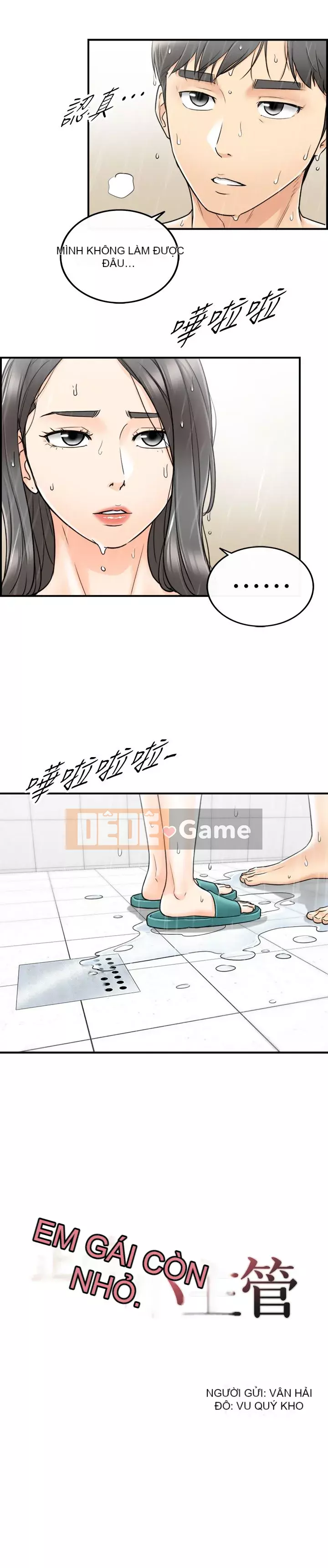 Giám sát cấp dưới của Zhengmei Chương 1-54