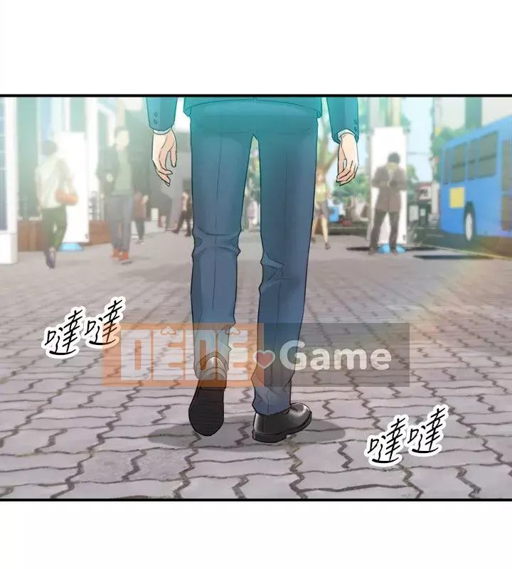 Giám sát cấp dưới của Zhengmei Chương 1-54