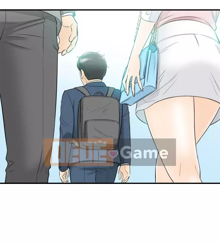 Giám sát cấp dưới của Zhengmei Chương 1-54