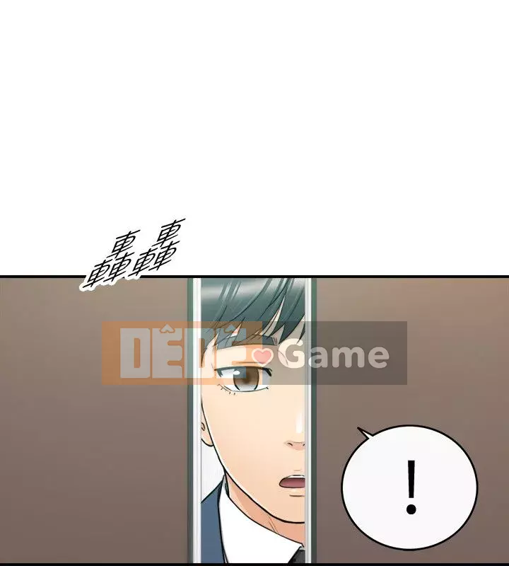 Giám sát cấp dưới của Zhengmei Chương 1-54