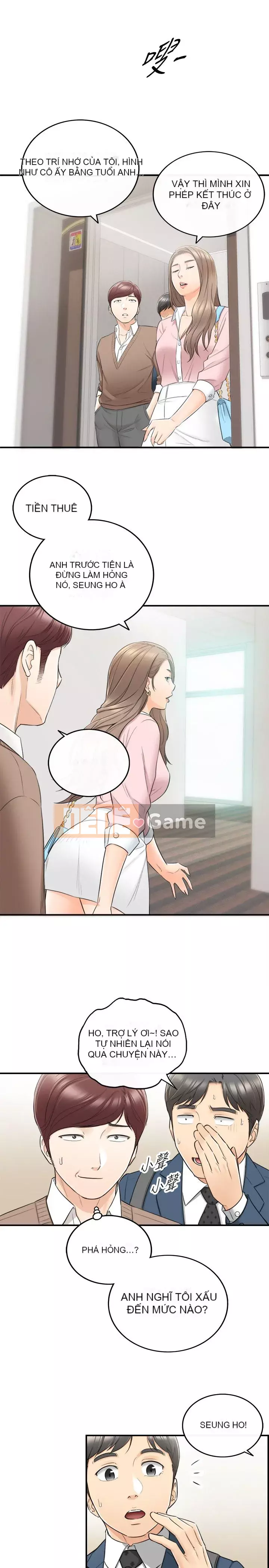 Giám sát cấp dưới của Zhengmei Chương 1-54