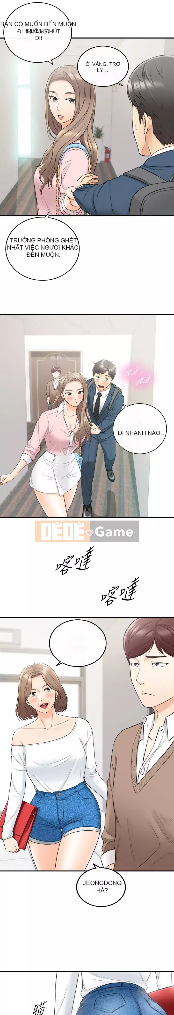 Giám sát cấp dưới của Zhengmei Chương 1-54