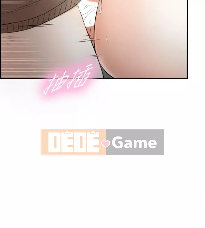 Giám sát cấp dưới của Zhengmei Chương 1-54