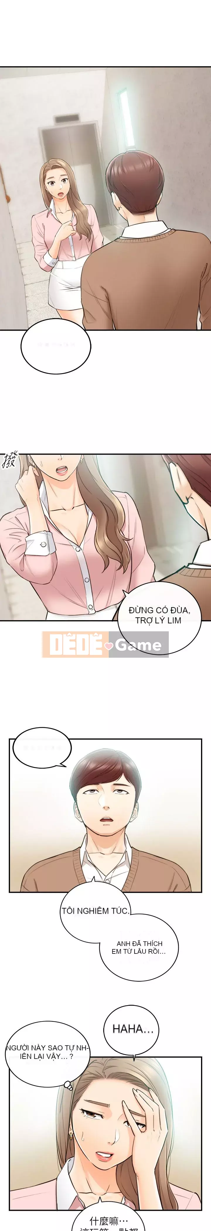 Giám sát cấp dưới của Zhengmei Chương 1-54