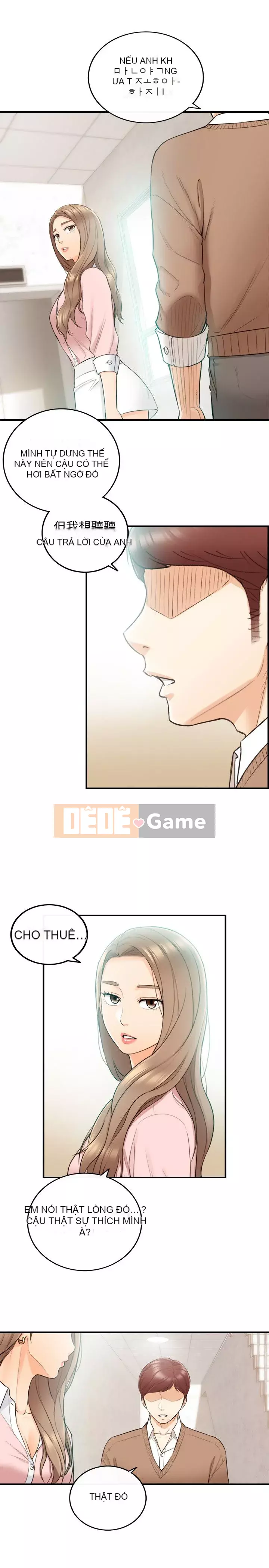 Giám sát cấp dưới của Zhengmei Chương 1-54