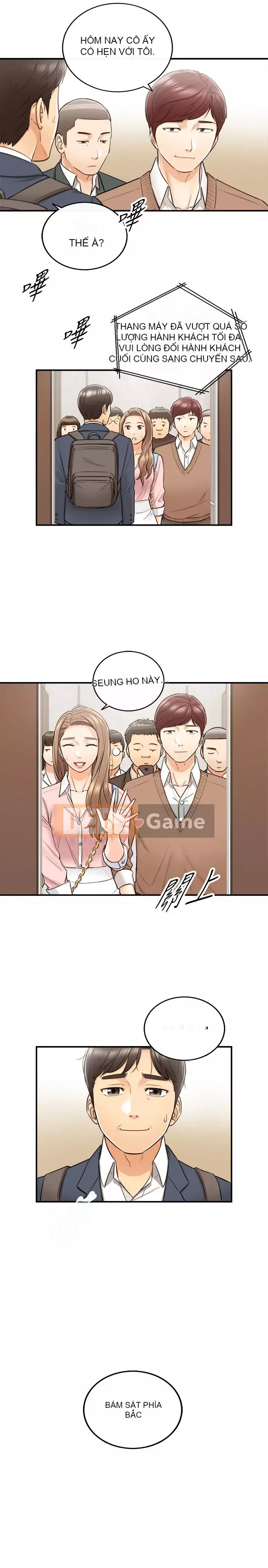 Giám sát cấp dưới của Zhengmei Chương 1-54