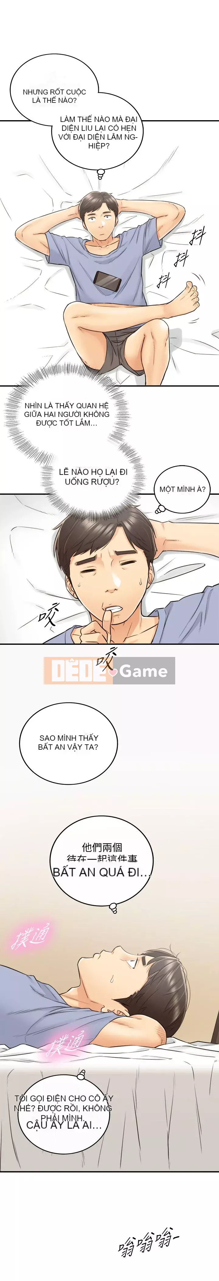 Giám sát cấp dưới của Zhengmei Chương 1-54