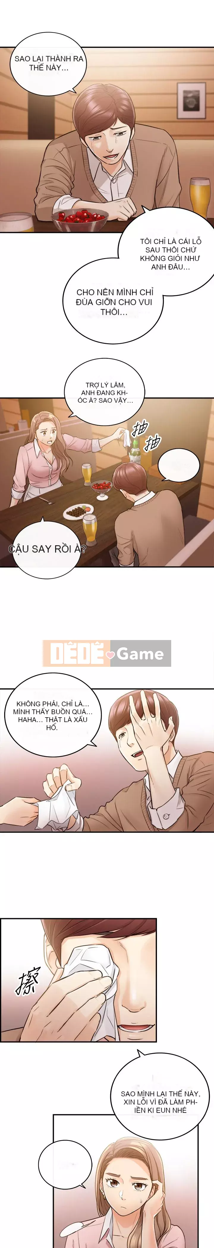 Giám sát cấp dưới của Zhengmei Chương 1-54