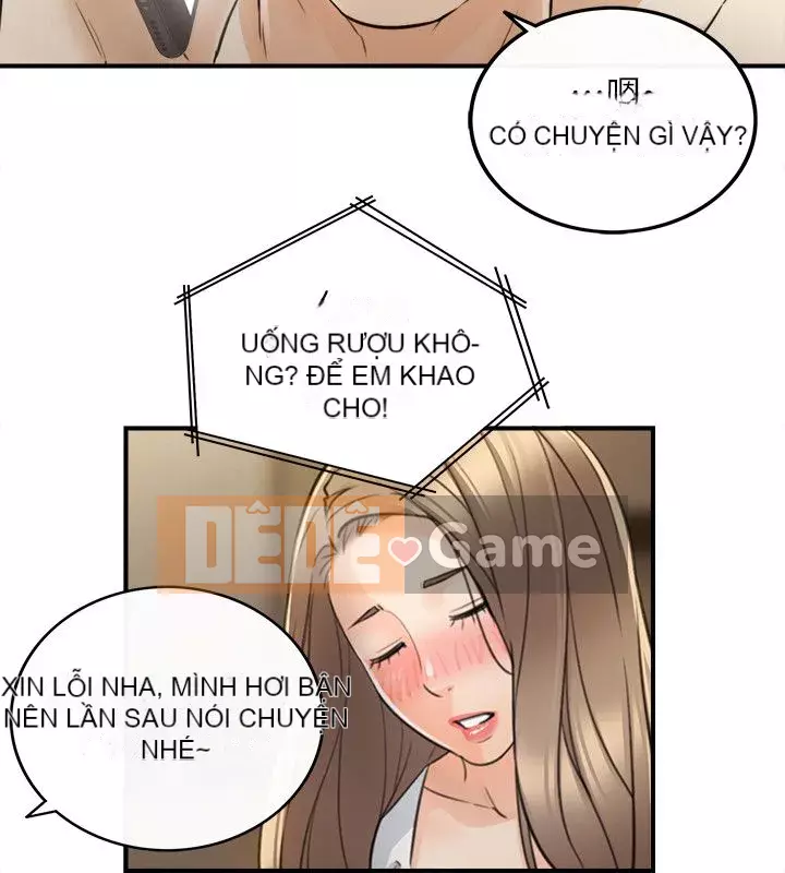 Giám sát cấp dưới của Zhengmei Chương 1-54