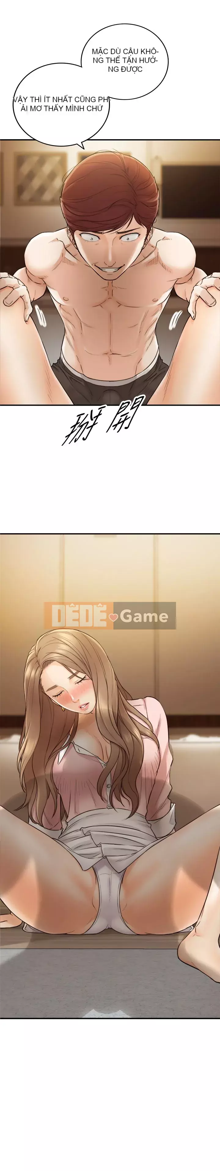 Giám sát cấp dưới của Zhengmei Chương 1-54