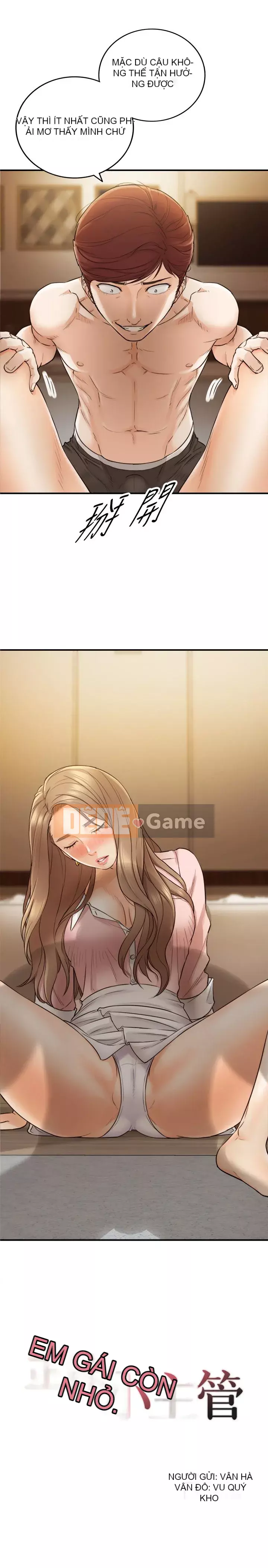 Giám sát cấp dưới của Zhengmei Chương 1-54