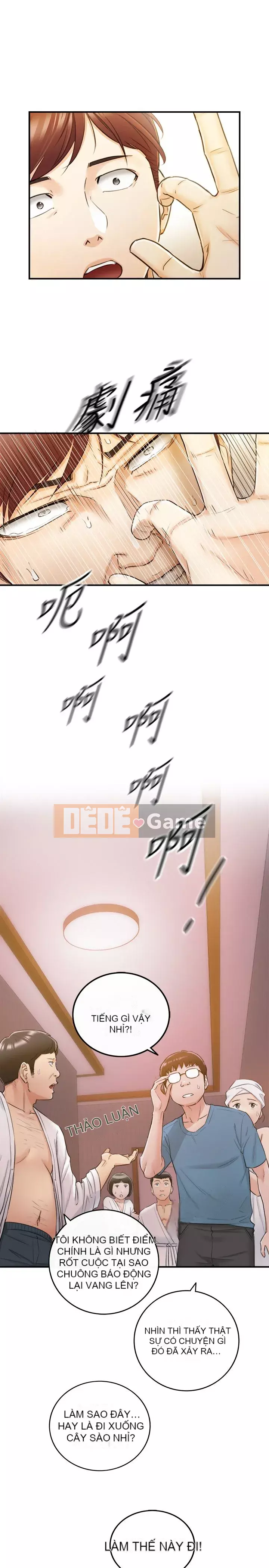 Giám sát cấp dưới của Zhengmei Chương 1-54