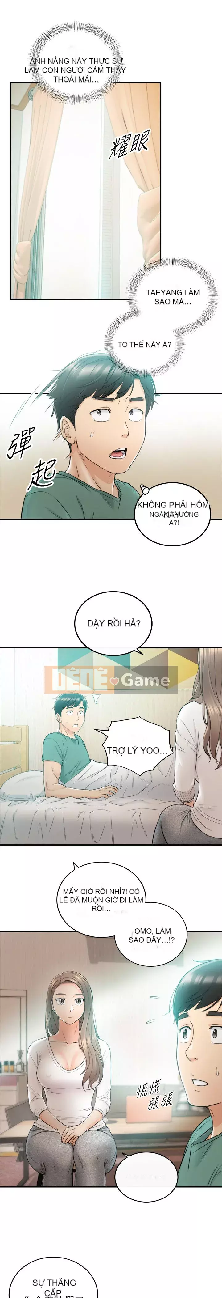 Giám sát cấp dưới của Zhengmei Chương 1-54