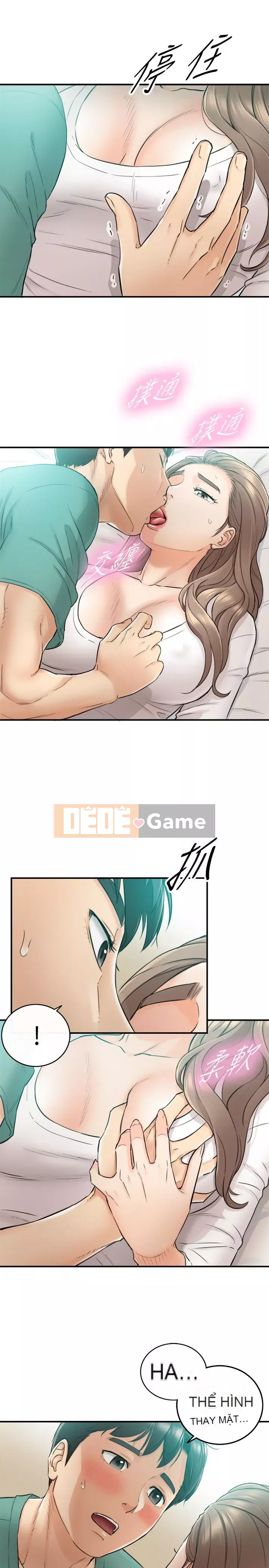 Giám sát cấp dưới của Zhengmei Chương 1-54