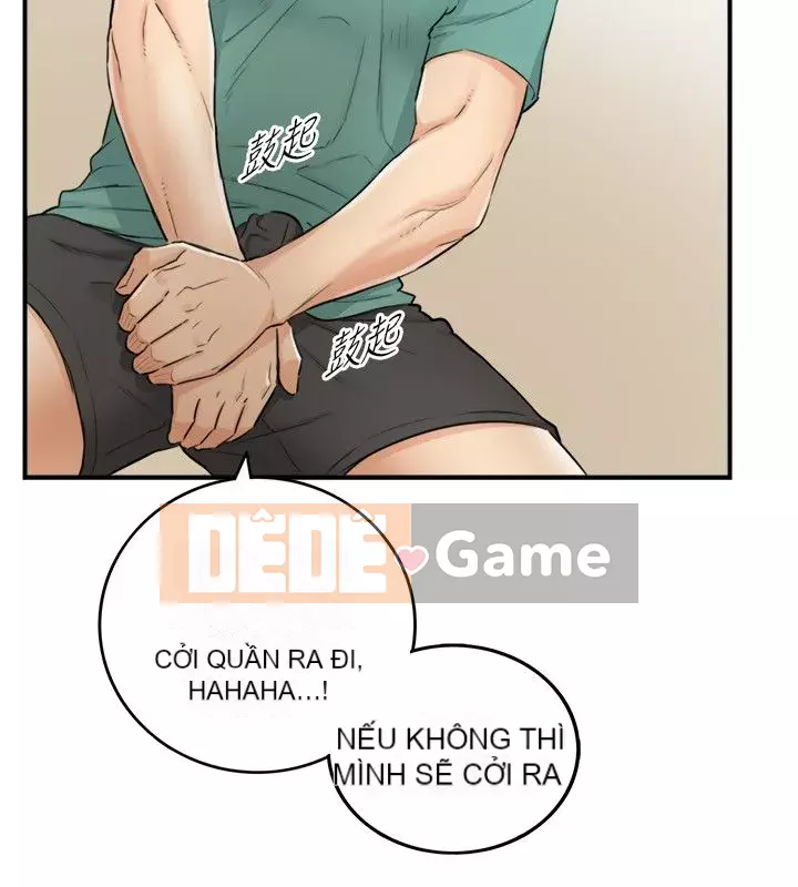 Giám sát cấp dưới của Zhengmei Chương 1-54