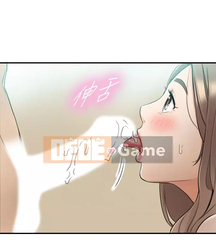 Giám sát cấp dưới của Zhengmei Chương 1-54