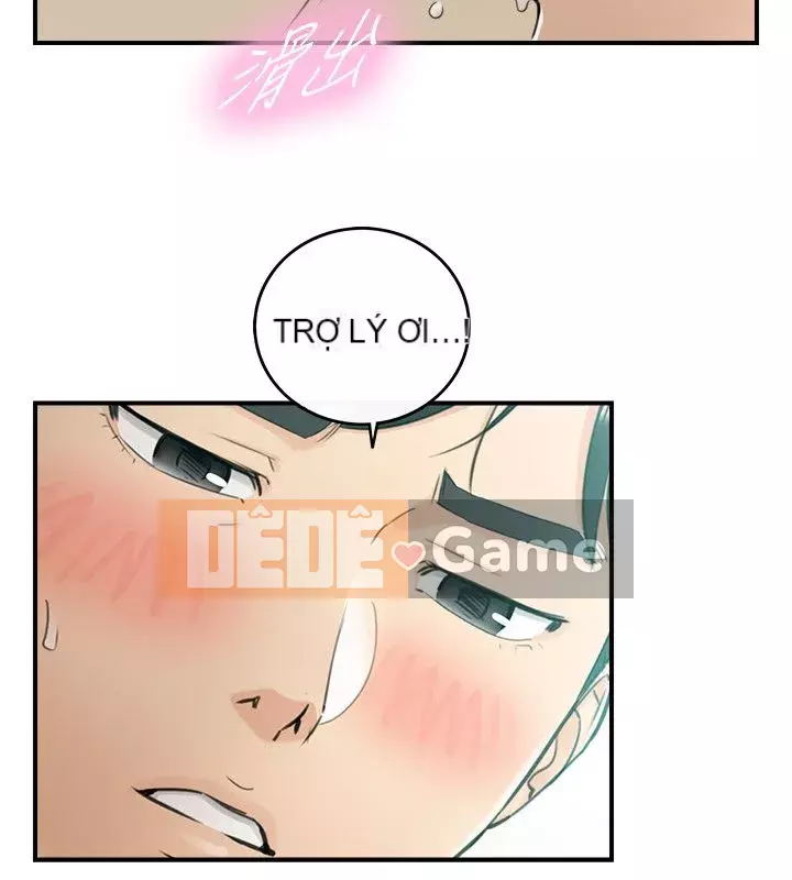 Giám sát cấp dưới của Zhengmei Chương 1-54