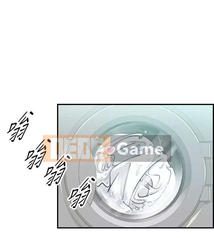 Giám sát cấp dưới của Zhengmei Chương 1-54